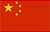 中国大连 中国区研发中心